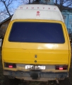 Аватара пользователя